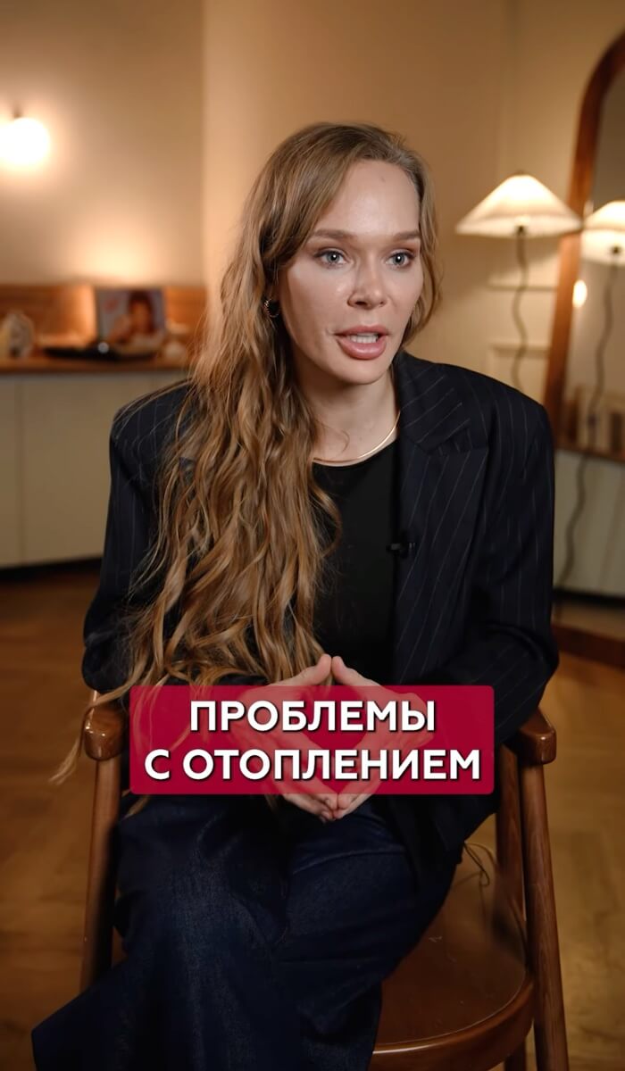 Это влияет на эффективность работы сотрудников