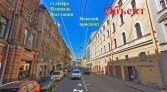 Фото-анонс объекта Гончарная ул. д.6 № 2 | KNRU.ru