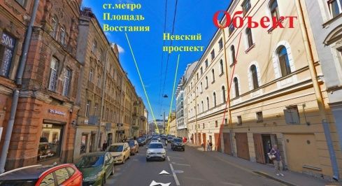Гончарная ул. д.6 фото 1 / KNRU.ru