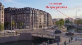 Фото-анонс объекта наб. реки Карповки д.31 № 3 | KNRU.ru