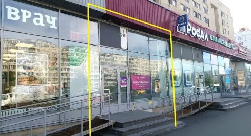 Ярослава Гашека ул, д.9 фото 0 / KNRU.ru