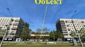 Фото-анонс объекта Ленинский пр. д.126 № 17 | KNRU.ru