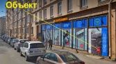 Фото-анонс объекта Типанова ул, 19 № 3 | KNRU.ru