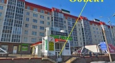Фото-анонс объекта г.Гатчина пр. 25 Октября д.52Б № 2 | KNRU.ru