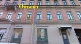 Фото-анонс объекта Суворовский пр-кт, 54 № 2 | KNRU.ru