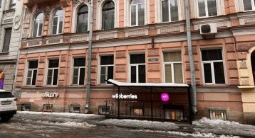 Зверинская ул, 4 фото 1 / KNRU.ru