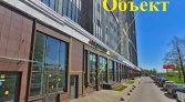 Фото-анонс объекта Октябрьская набережная д.44 № 1 | KNRU.ru