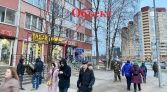 Фото-анонс объекта Сикейроса ул, д.6 № 3 | KNRU.ru
