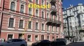 Фото-анонс объекта Восстания ул, 40 № 3 | KNRU.ru
