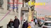 Фото-анонс объекта наб. реки Фонтанки д.89 № 2 | KNRU.ru