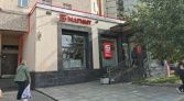 Фото-анонс объекта Просвещения пр-кт, д.53 № 3 | KNRU.ru