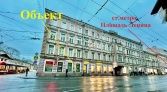 Фото-анонс объекта Комсомола ул. д.51 № 3 | KNRU.ru