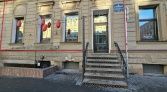 Фото-анонс объекта Жуковского ул, д.17 № 1 | KNRU.ru