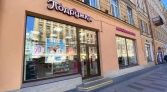 Фото-анонс объекта Загородный пр-кт, д.10 № 1 | KNRU.ru
