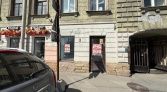 Фото-анонс объекта Малый В.О. пр-кт, 19 № 8 | KNRU.ru