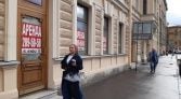 Фото-анонс объекта Марата ул, 52 № 2 | KNRU.ru