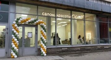 Народная д.5 фото 0 / KNRU.ru