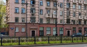 пр-т. Московский д.163А фото 0 / KNRU.ru