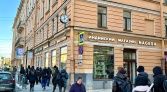 Фото-анонс объекта Садовая ул. д.42 № 11 | KNRU.ru