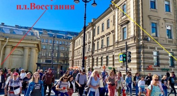 ул. Восстания д.1 фото 1 / KNRU.ru