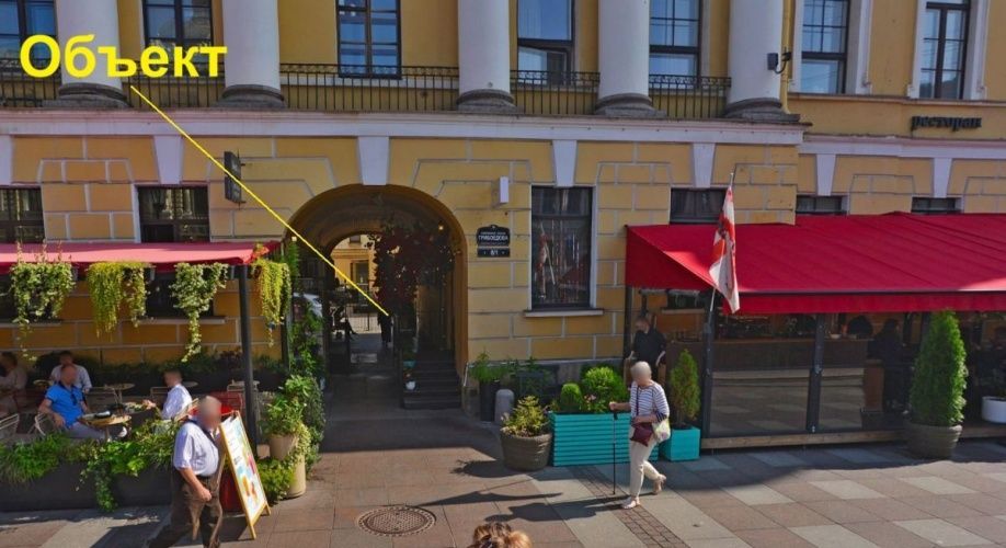 Фото объекта наб. Канала Грибоедова д.8 № 1 | KNRU.ru