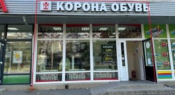 ул. Пограничника Гарькавого д.34 фото 0 / KNRU.ru