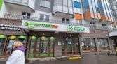Фото-анонс объекта Шувалова ул, 22к1 № 1 | KNRU.ru
