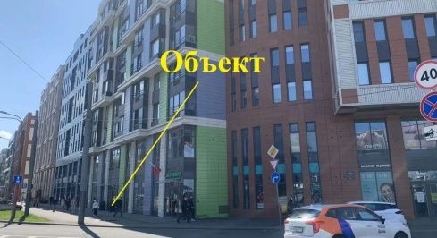 Медиков пр-кт, 10к1 фото 1 / KNRU.ru