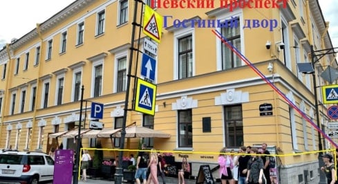 Итальянская ул. д.10 фото 1 / KNRU.ru
