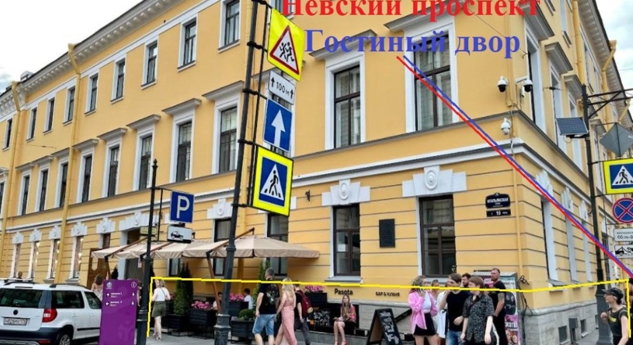 Фото объекта Итальянская ул. д.10 № 2 | KNRU.ru