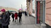 Фото-анонс объекта Невский пр-кт, 81 А № 17 | KNRU.ru