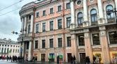 Фото-анонс объекта Невский пр. д.15 № 20 | KNRU.ru