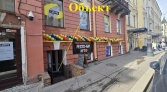 Фото-анонс объекта Чернышевского пр. д.13 № 3 | KNRU.ru