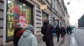 Фото-анонс объекта Комсомола ул. д.51 № 4 | KNRU.ru