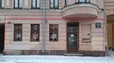 Фото-анонс объекта Канала Грибоедова наб, 59 № 1 | KNRU.ru