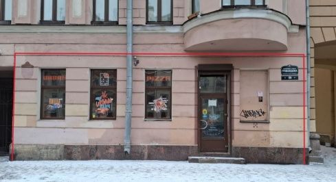 Канала Грибоедова наб, 59 фото 0 / KNRU.ru