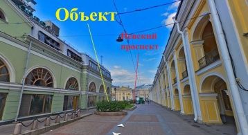 Думская ул. д.4 фото 3 / KNRU.ru