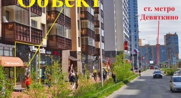 бульвар Менделеева д.6 фото 1 / KNRU.ru