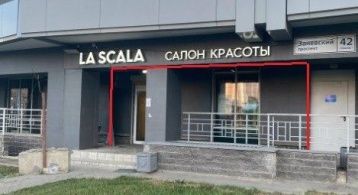 Карла Фаберже пл, 8 фото 0 / KNRU.ru
