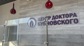 Фото-анонс объекта ул. Хошимина д.16 № 11 | KNRU.ru