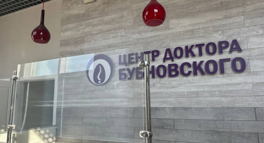 Фото объекта ул. Хошимина д.16 № 11 | KNRU.ru