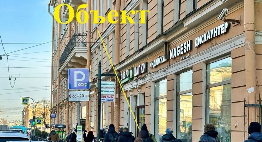 Фото объекта Садовая ул. д.42 № 4 | KNRU.ru