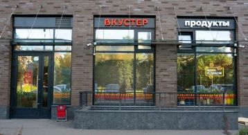 ул. Манчестерская, д.3 к.1.1 фото 0 / KNRU.ru
