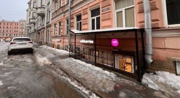 Зверинская ул, 4 фото 0 / KNRU.ru