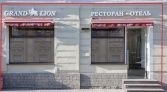 Фото-анонс объекта Садовая ул, 59 № 1 | KNRU.ru