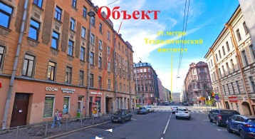 Бронницкая ул. д.15 фото 1 / KNRU.ru
