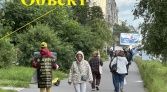 Фото-анонс объекта Ярослава Гашека ул, д.4 № 8 | KNRU.ru