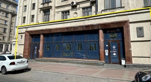 Московский пр. д.208 фото 0 / KNRU.ru