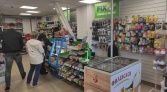 Фото-анонс объекта Революции ш, 69 № 7 | KNRU.ru