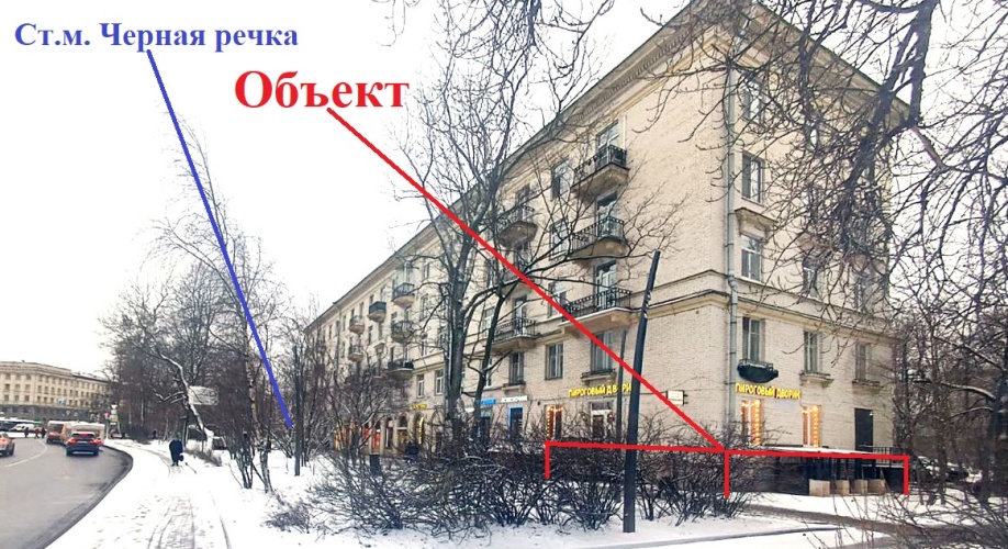 Фото объекта ​Савушкина, д. 1/2 № 6 | KNRU.ru
